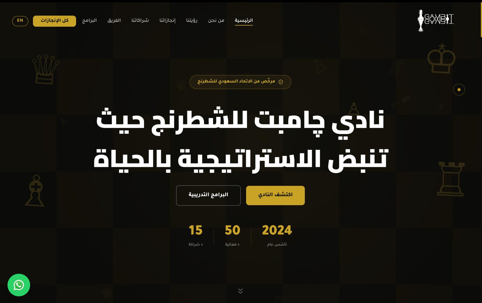 أعمال 360 - صورة 1